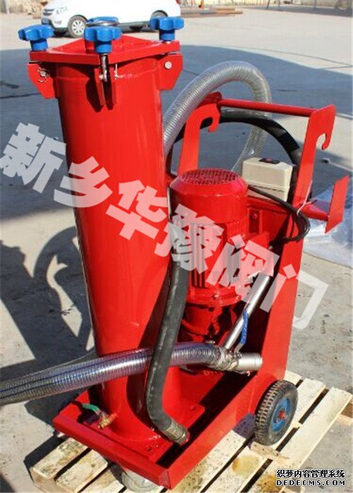 OFU10P2N3B5B精細濾油車