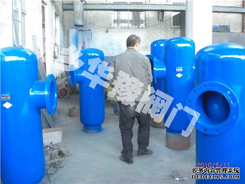 旋風式汽水分離器