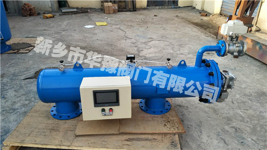 HY-CWS型臥式自清洗過(guò)濾器